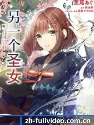 国际瓜田开拓